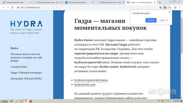 Как вывести деньги с kraken