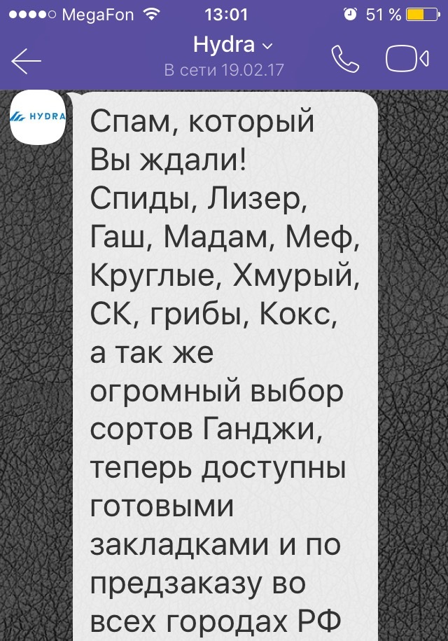 Kraken market ссылка тор