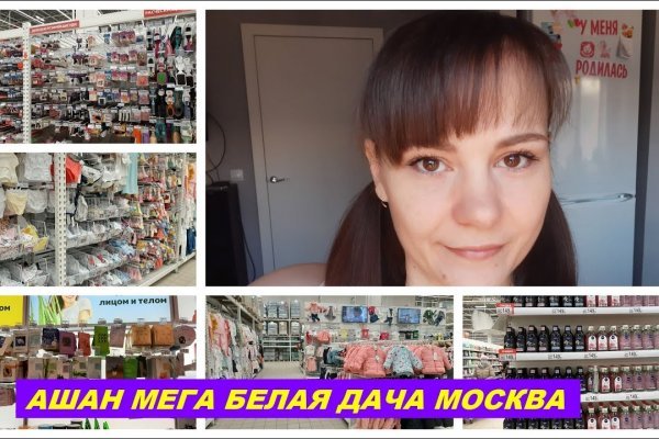 Кракен маркетплейс создатель
