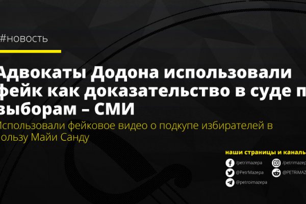 Кракен купить гашиш
