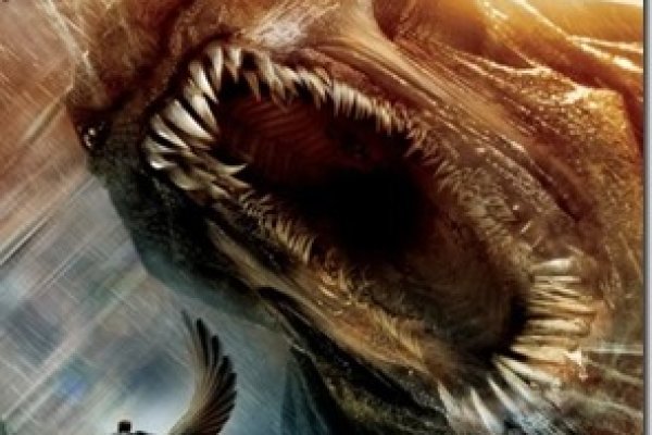 Kraken адрес