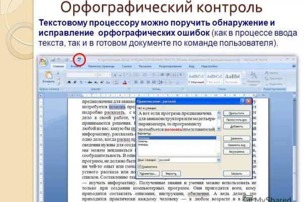 Vk8 at кракен