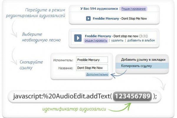 Прямая ссылка на кракен