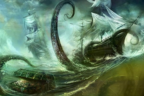 Kraken официальная ссылка