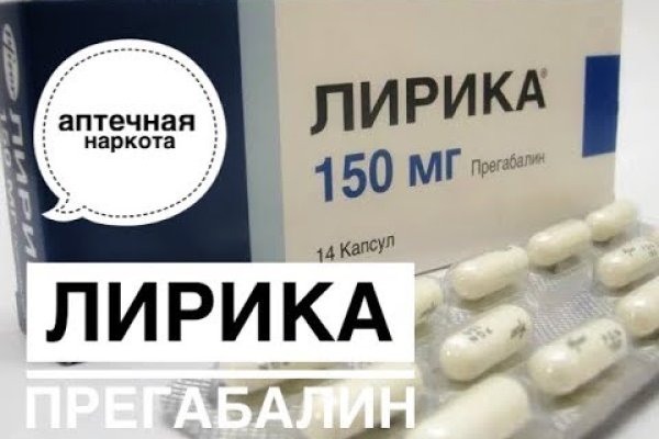 Даркмаркет кракен