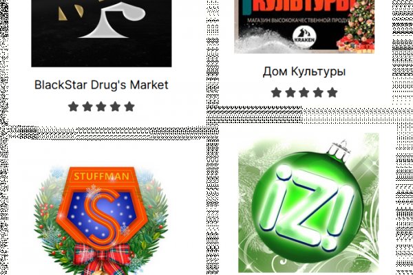 Кракен телеграмм магазин