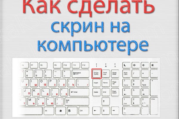 Кракен клир ссылка
