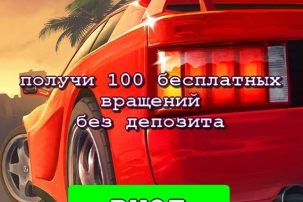 Kraken ссылка onion 2kmp