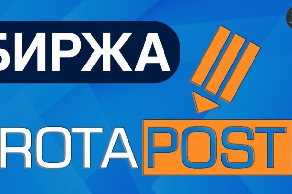 Поддержка кракен шоп