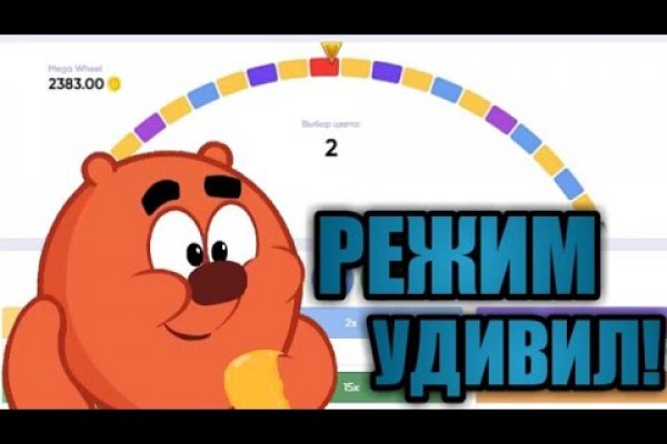 Кракен современный маркетплейс