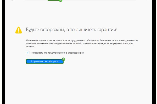 Ссылка адрес на кракен