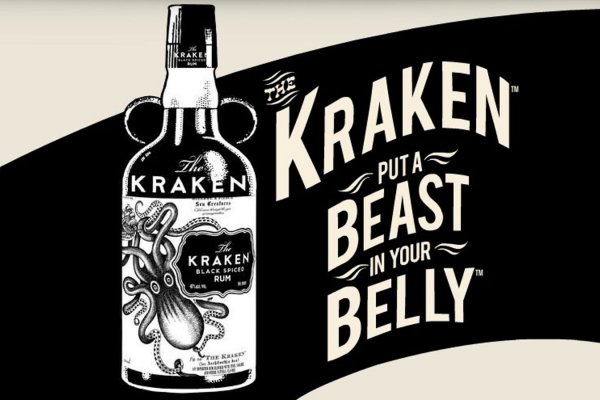Ссылка на kraken торговая площадка