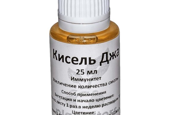 Кракен ссылка 25