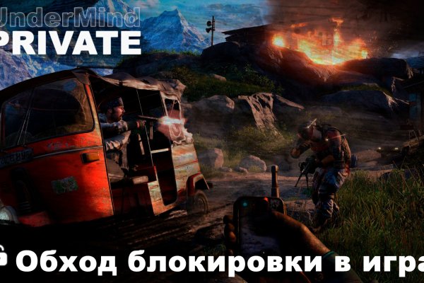 Ссылка кракен сайт зеркало