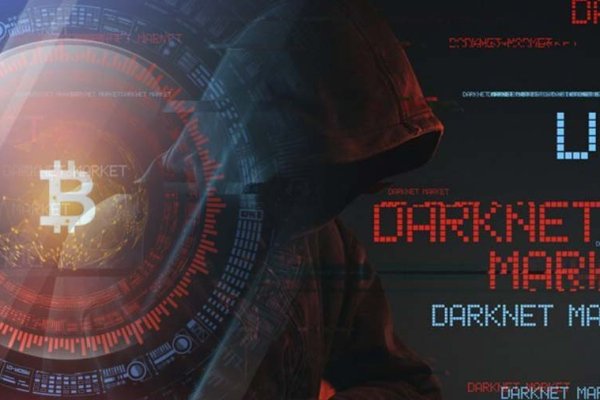 Ссылки зеркала на kraken