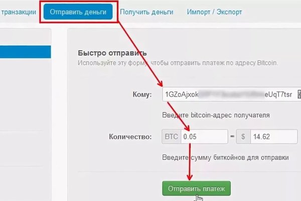 Кракен тг ссылка