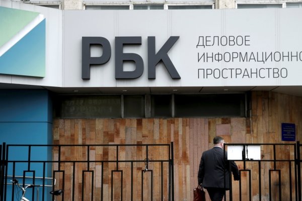 Сайт мега кракен