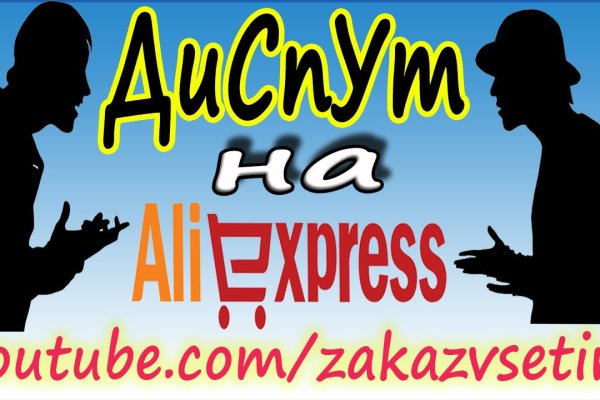 Кракен ссылка тор kr2web in