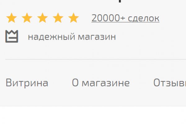 Kraken url