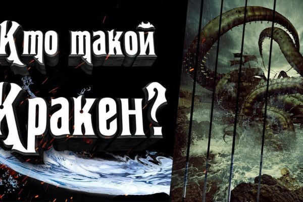 Купить наркотики онлайн