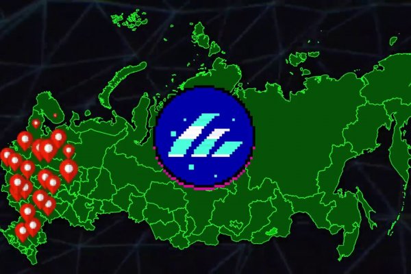 Кракен топ