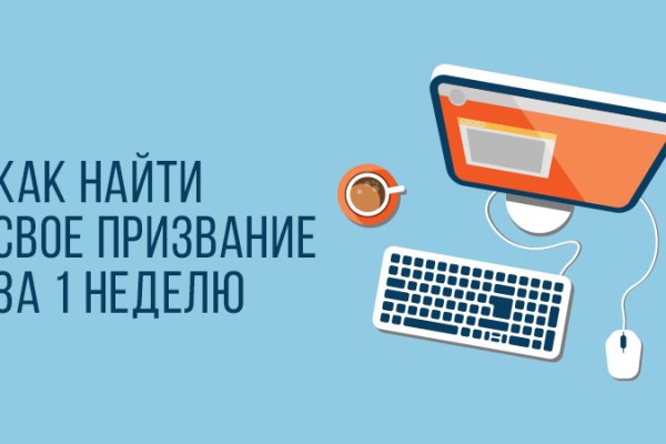Ссылка на площадка