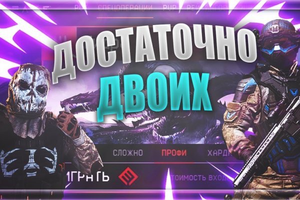 Ссылка на кракен официальный сайт