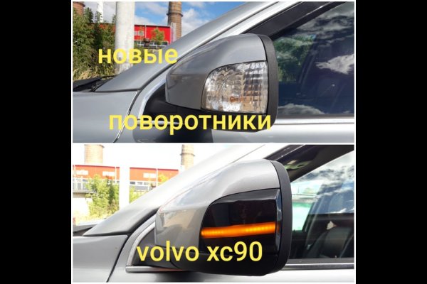 Кракен шоп это