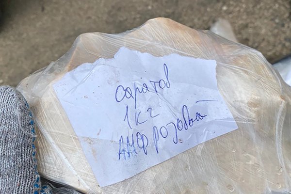 Кракен ссылка тор браузер