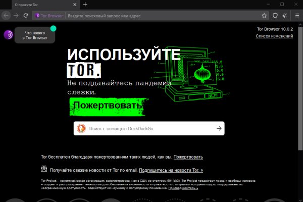 Кракен даркнет store kraken dark link