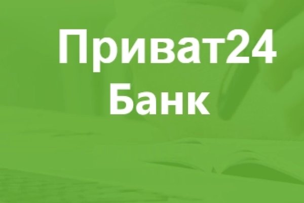 Магазин кракен даркнет сайт