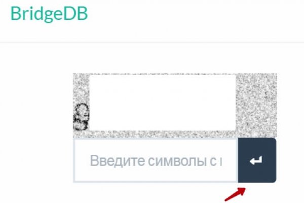 Можно ли зайти на через обычный браузер