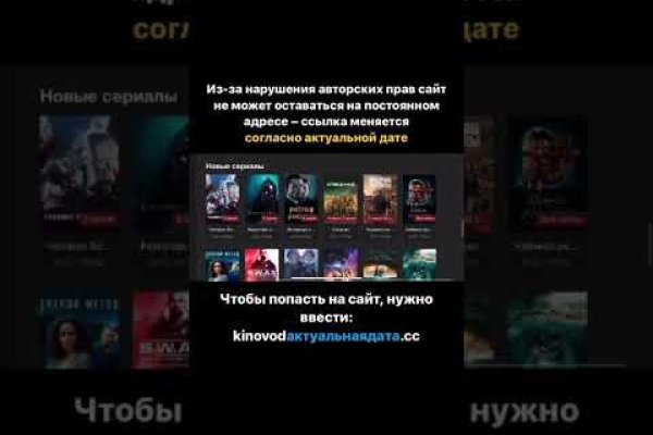 Вместо гидры