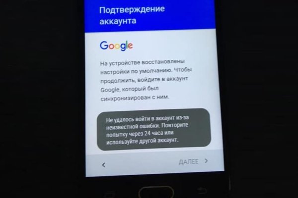 Кракен ссылка market pw