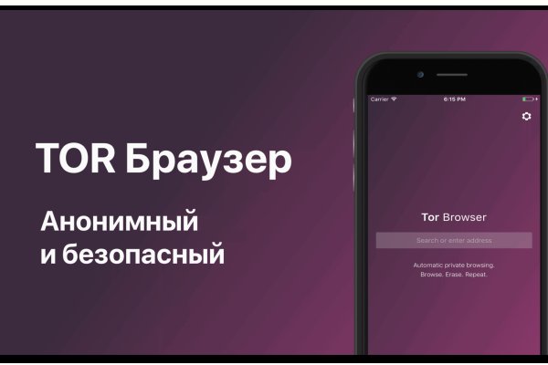 Кракен даркнет ссылка kraken link24 info