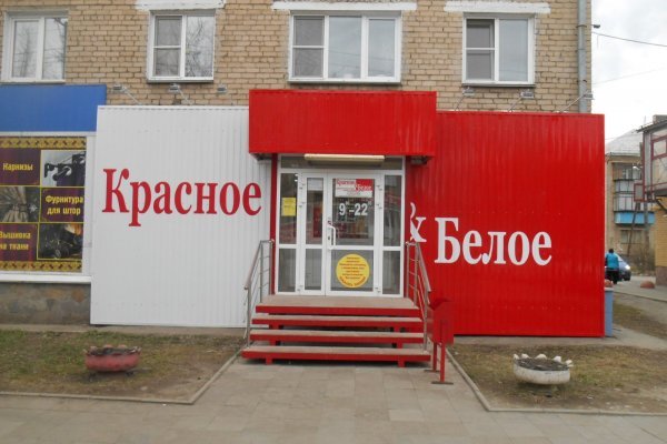 Кракен зеркало впн