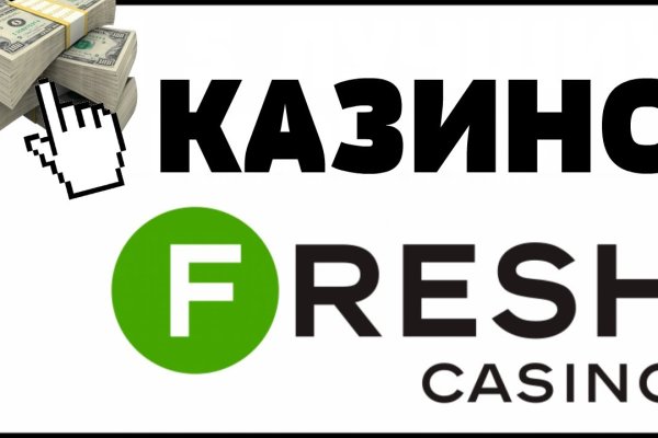 Ссылка на сайт гидра в тор браузере