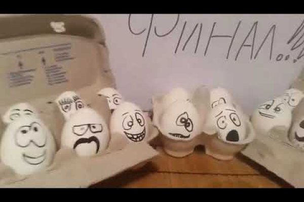 Как найти актуальную ссылку на кракен