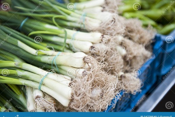 Кракен ссылка 2web