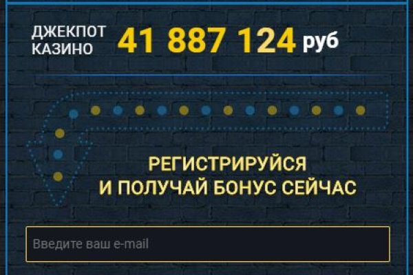 Кракен переходник ссылка