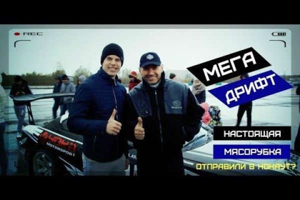 Kraken зеркало krakentor site