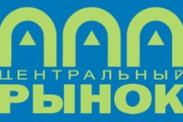 Гидра альтернатива