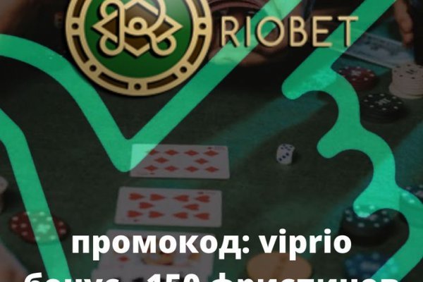 Кракен найти сайт
