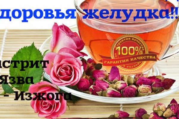 Кракен тор gigageek ru