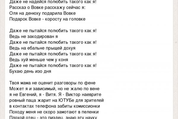 Купить наркотики томск