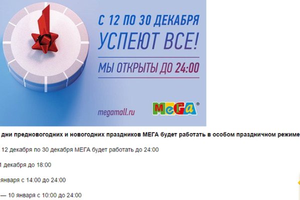 Кракен маркет онион