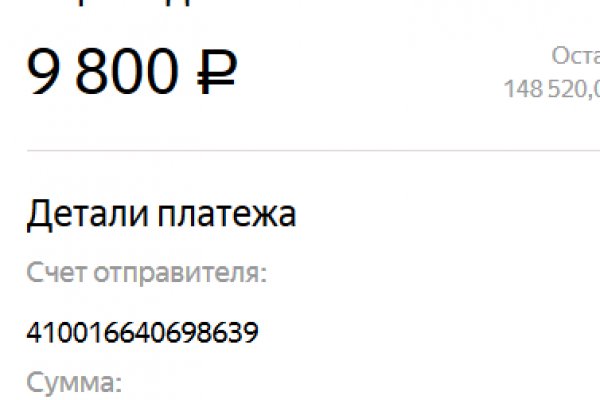 Каталог сайтов даркнет