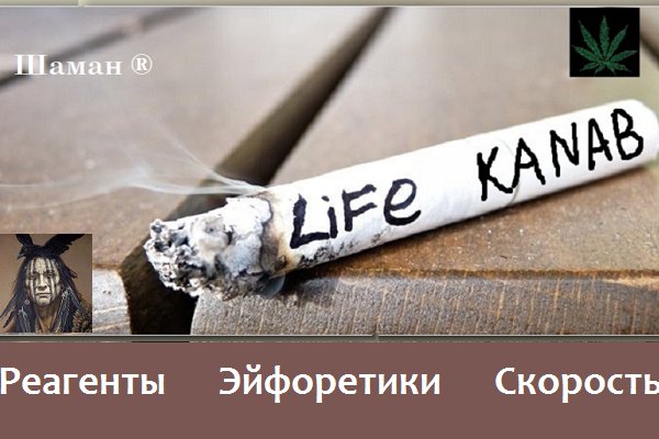 Кракен сайт как выглядит