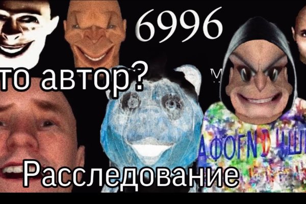 Сайты где купить наркотики