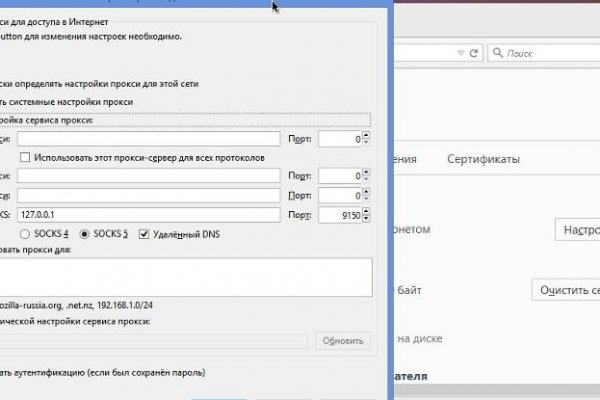 Кракен маркет darknet